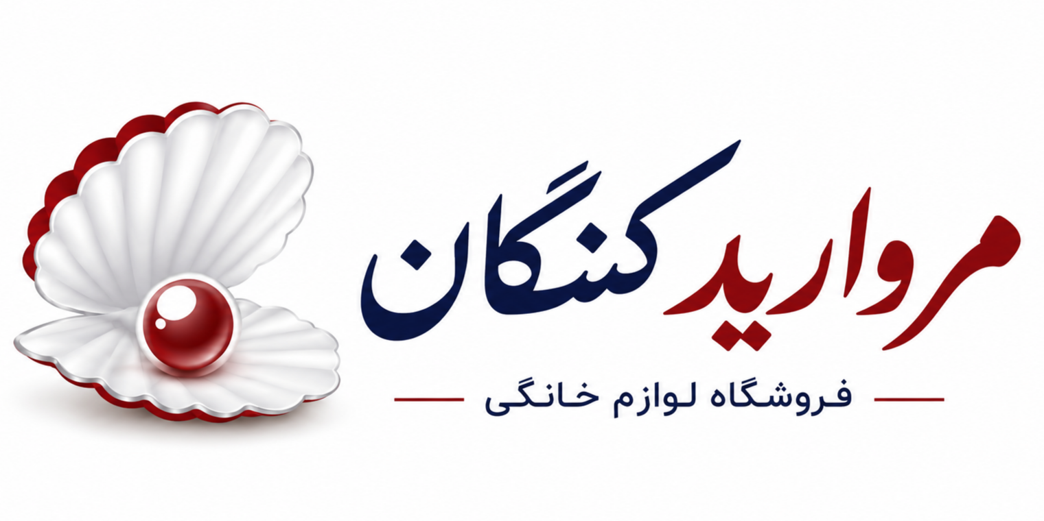 فروشگاه مروارید کنگان