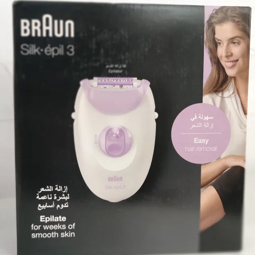 اپیلاتور براون تک کاره مدل 3170