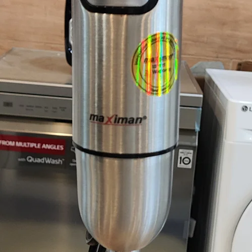 گوشت کوب مکسیمان max_2013 تک کاره