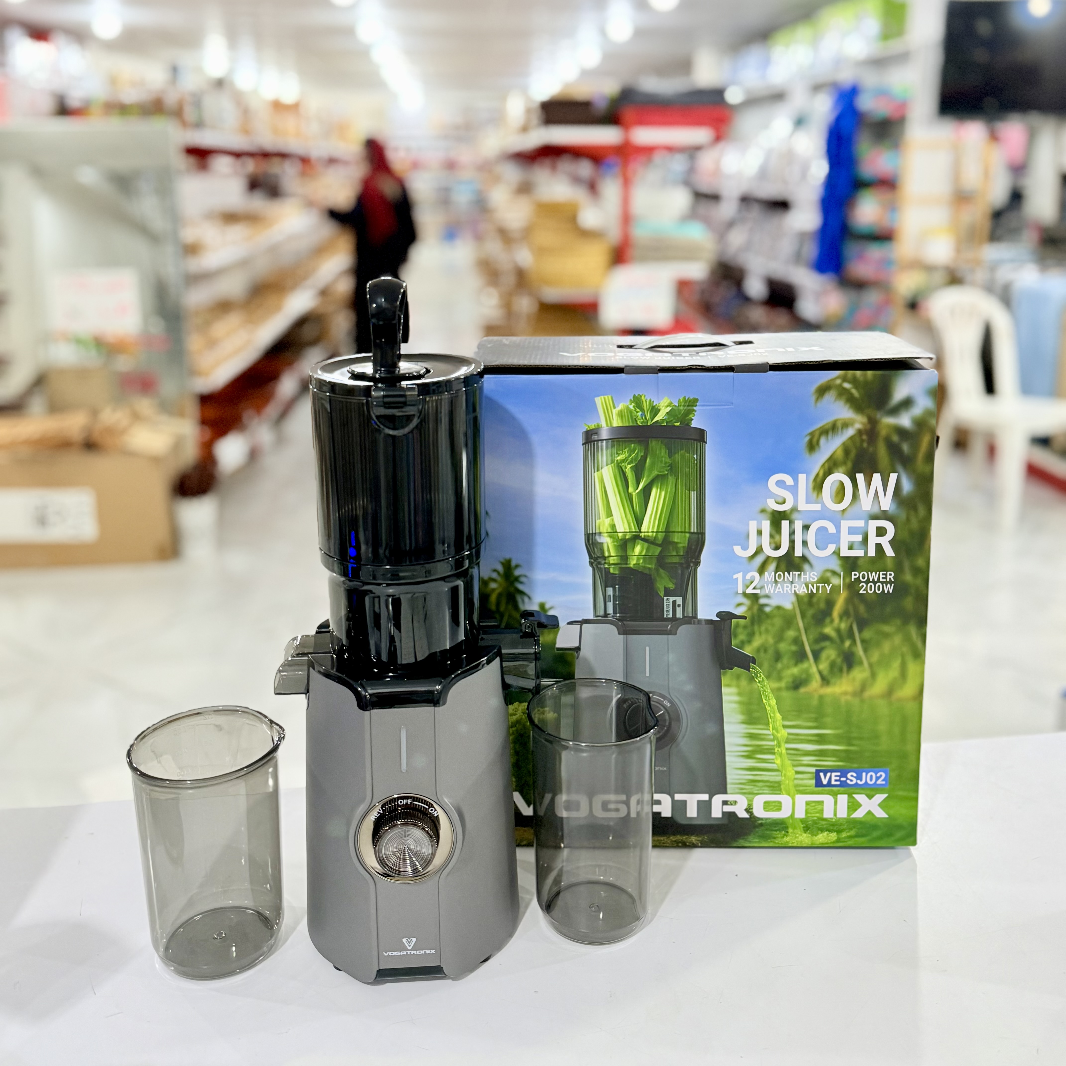 عصاره‌گیر وگاتی مدل VE-SJ02 برقی