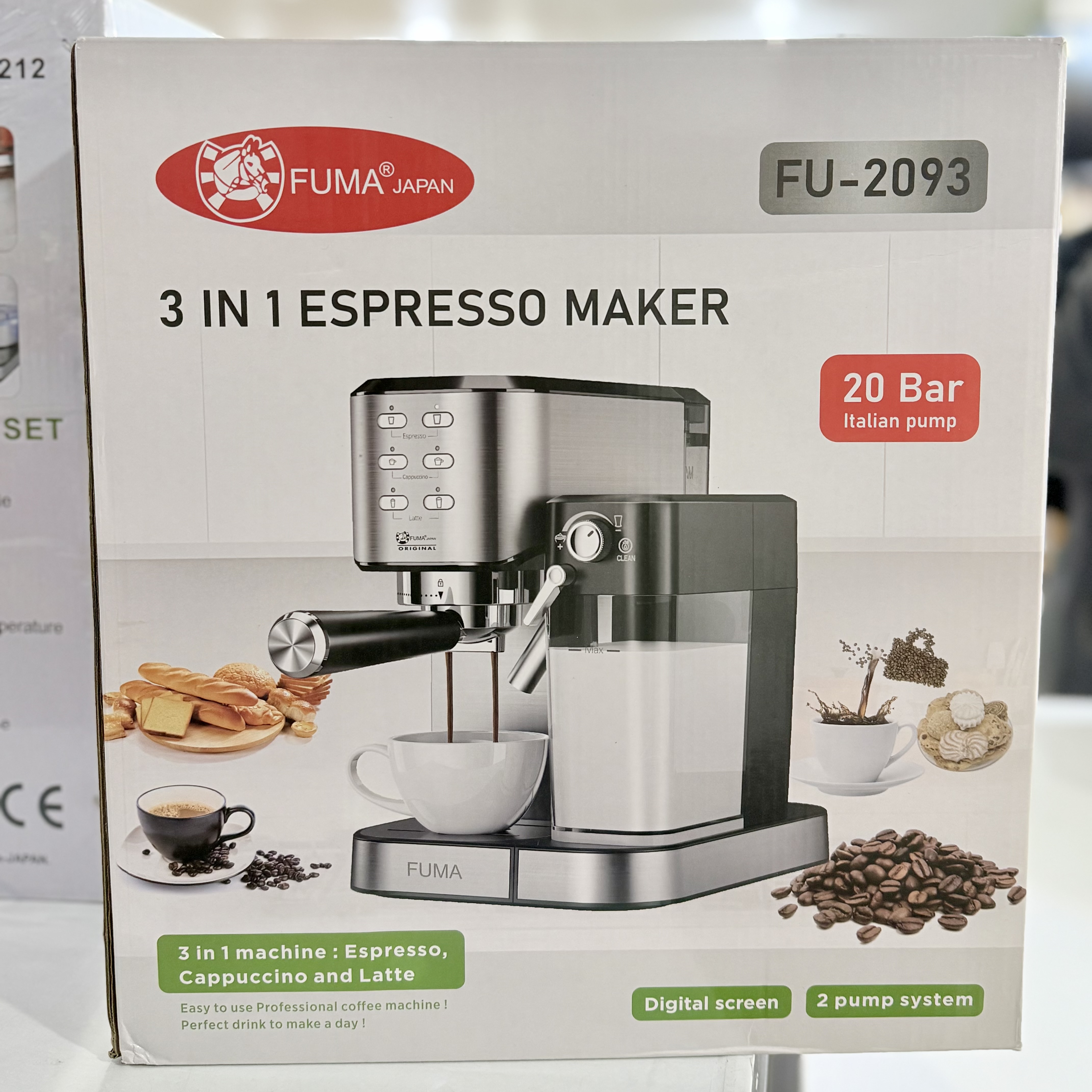 اسپرسوساز فوما مدل FU2093 ظرفیت ۰.۷ لیتر ۲۰ بار