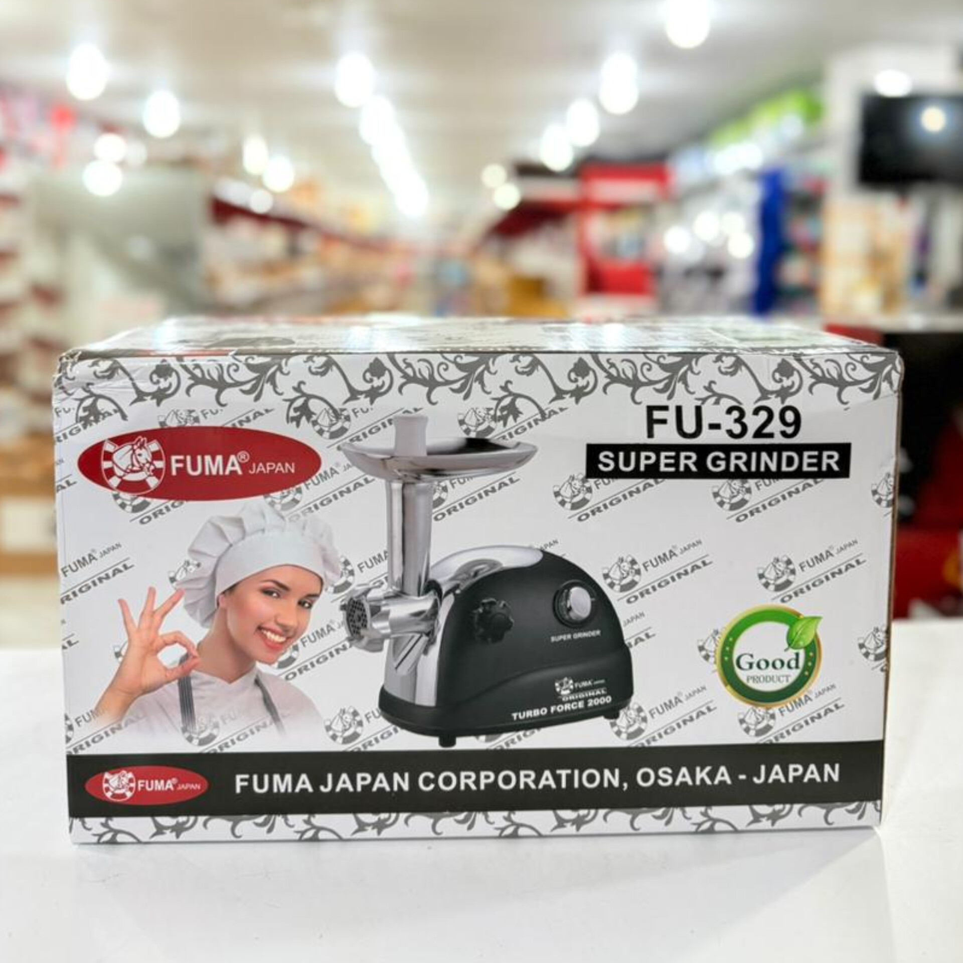 چرخ گوشت فوما ژاپن fu_329
