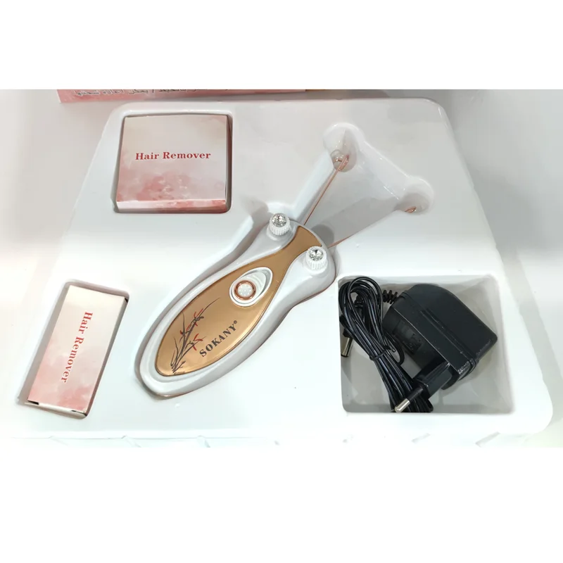 بند انداز سوکانی مدلSK-1902