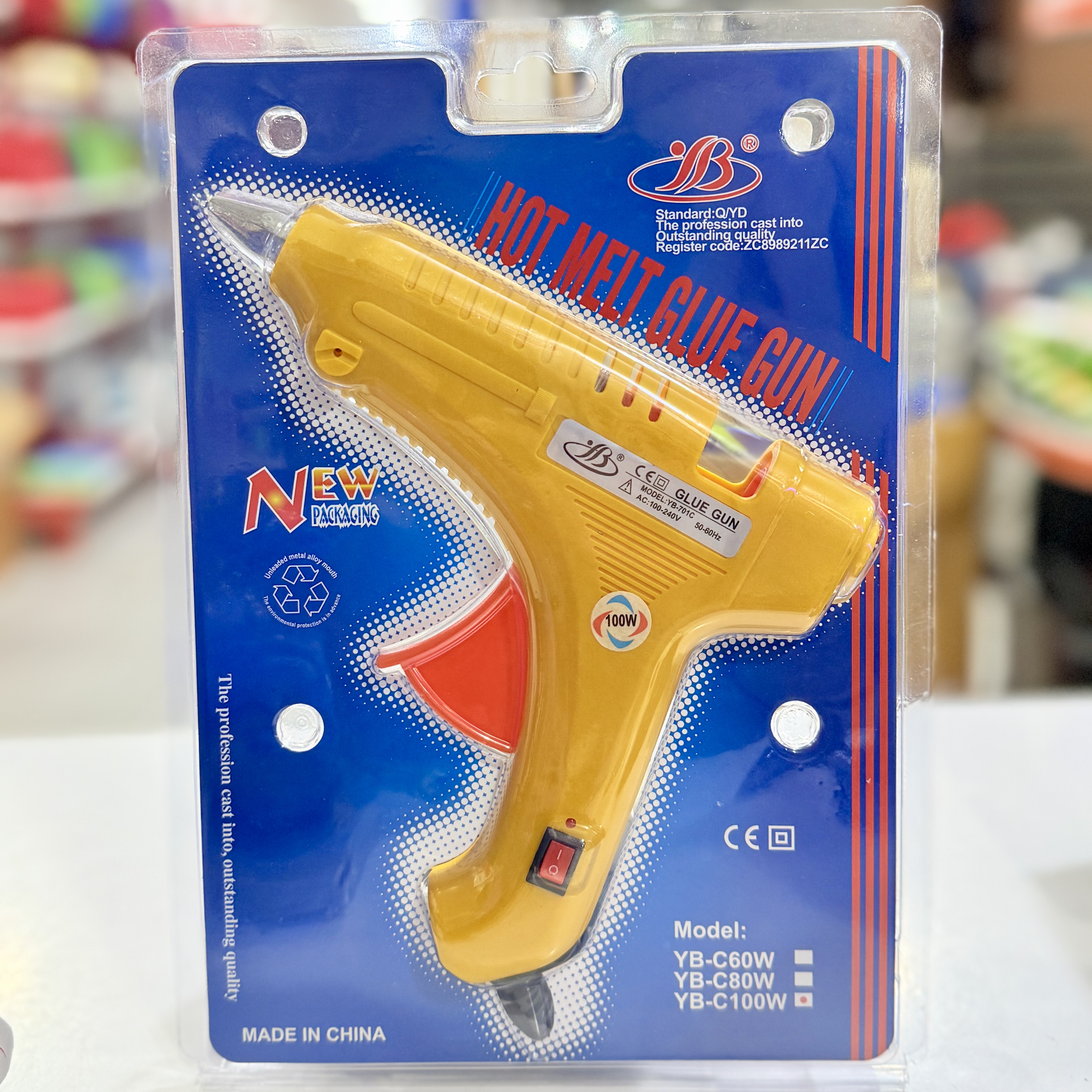 تفنگ چسب حرارتی بزرگ YB-c100w