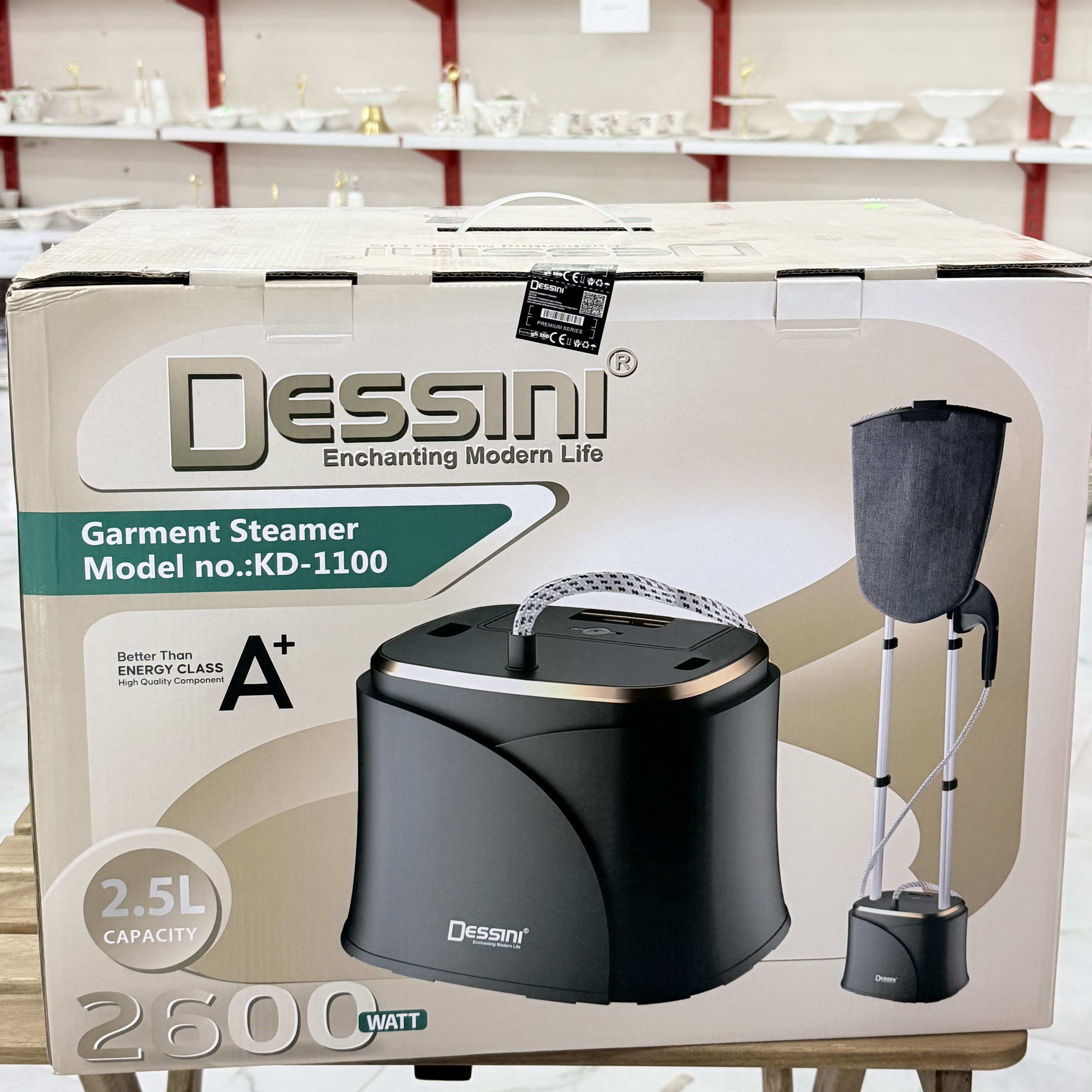 اتو بخار ایستاده دسینی مدل KD1100