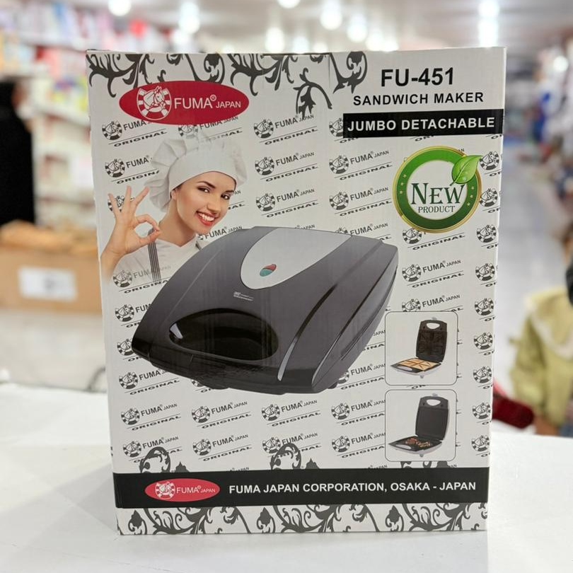 ساندویچ ساز دو کاره گریل و اسنک ساز فوما Fu451