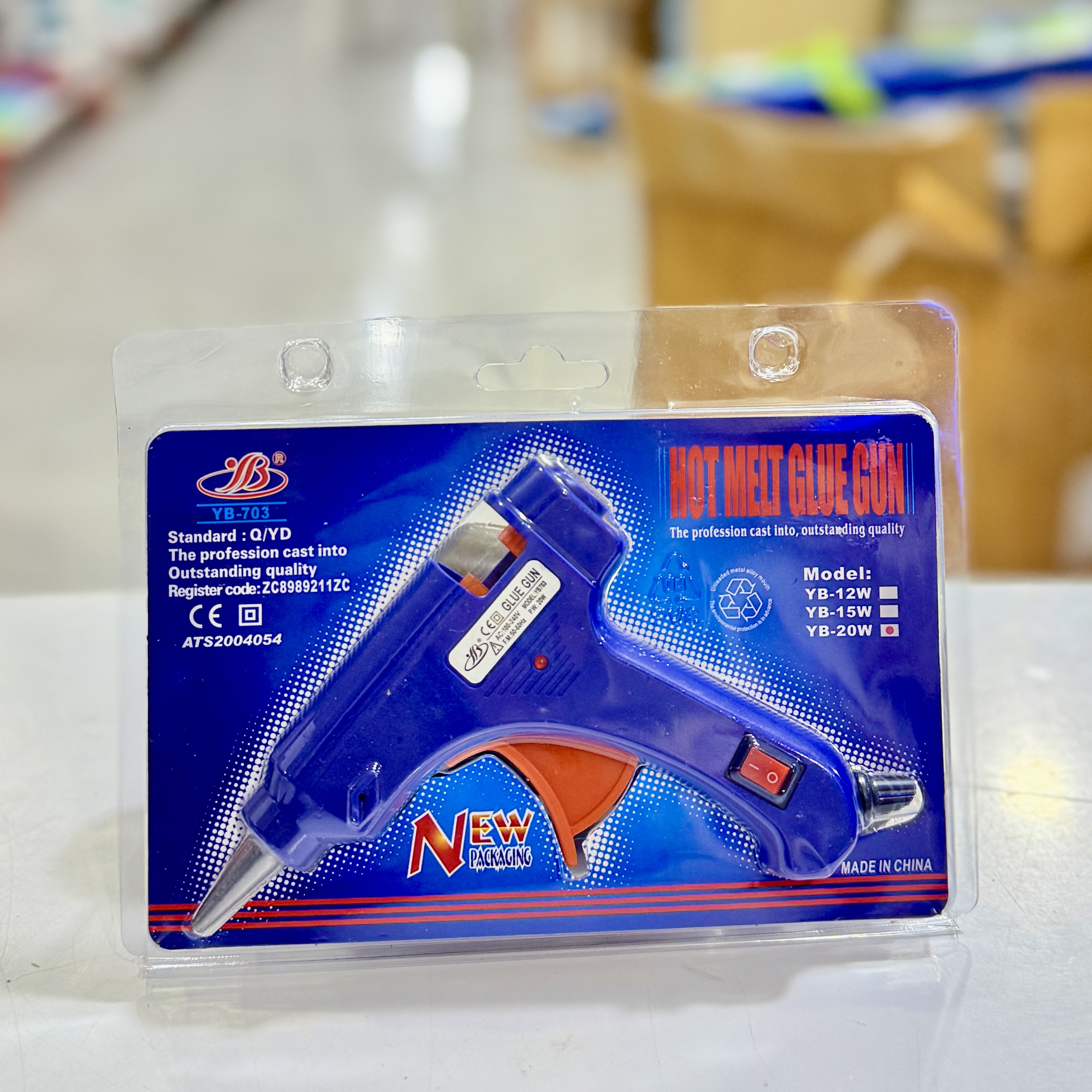 تفنگ حرارتی کوچک مدل YB-20w