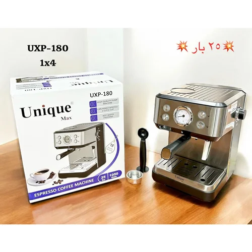 اسپرسو 25 بار یونیک مکس UXP180