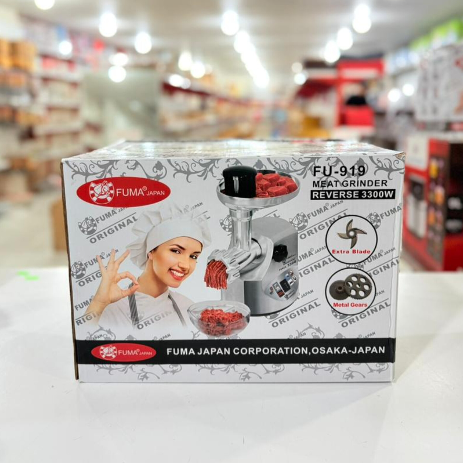 چرخ گوشت فوما fu_919