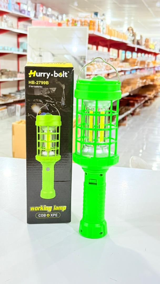 چراغ دستی شارژیHB2799